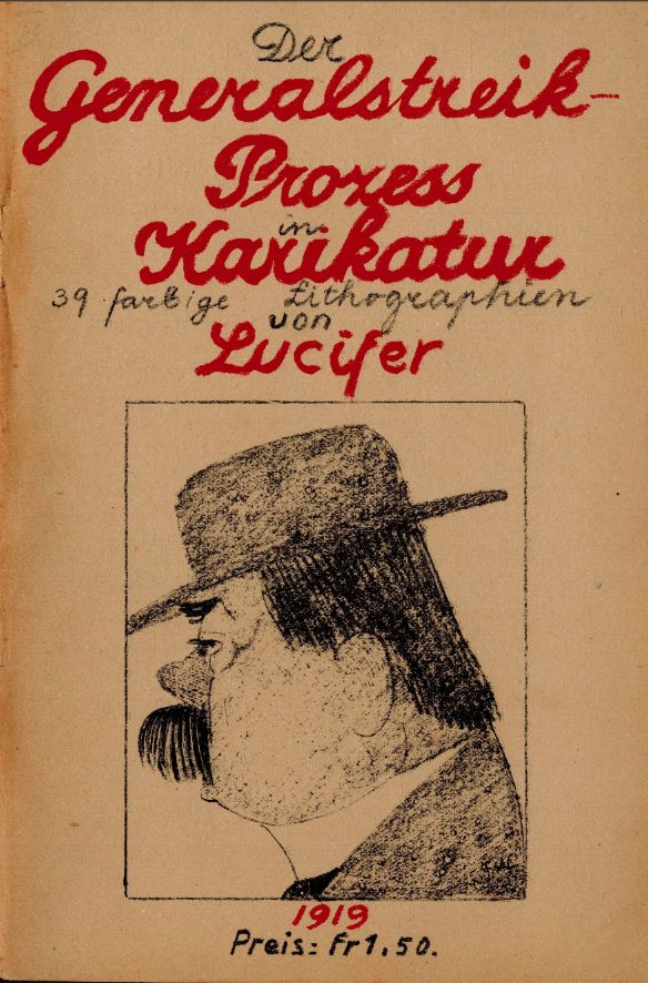 Lucifer